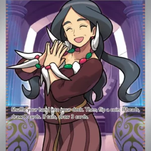 Drasna (#231) — SSP 231