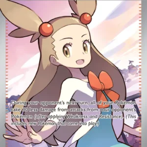 Jasmine's Gaze (#233) — SSP 233