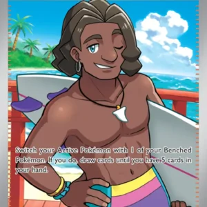 Surfer (#235) — SSP 235