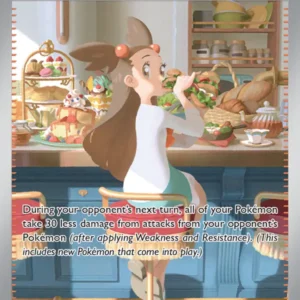 Jasmine's Gaze (#245) — SSP 245