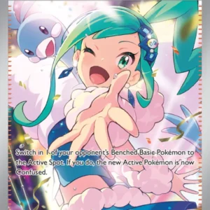 Lisia's Appeal (#246) — SSP 246