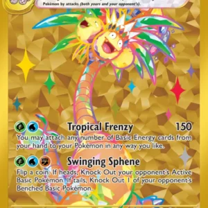 Alolan Exeggutor ex (#248) — SSP 248