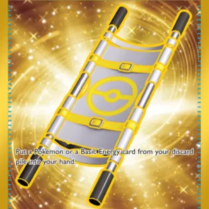 Night Stretcher (#251) — SSP 251