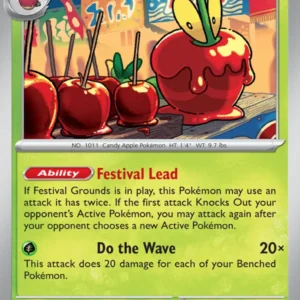 Dipplin (#010) — PRE 010