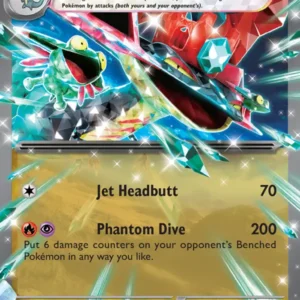 Dragapult ex (#073) — PRE 073