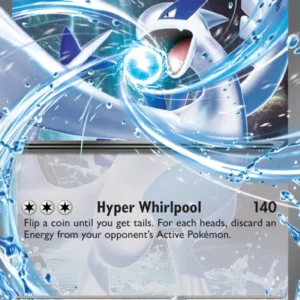 Lugia ex (#082) — PRE 082