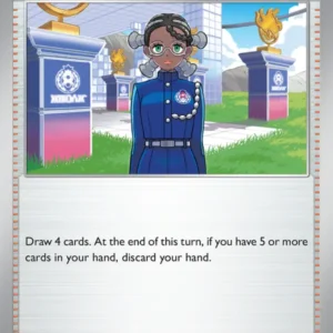 Amarys (#093) — PRE 093