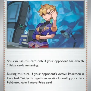 Briar (#100) — PRE 100