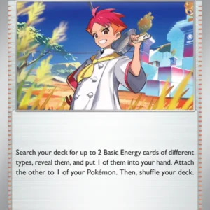 Crispin (#105) — PRE 105