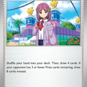 Lacey (#114) — PRE 114