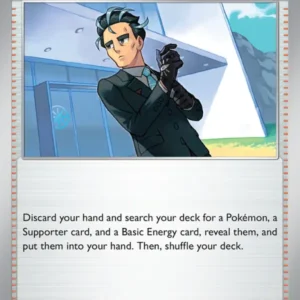 Larry's Skill (#115) — PRE 115