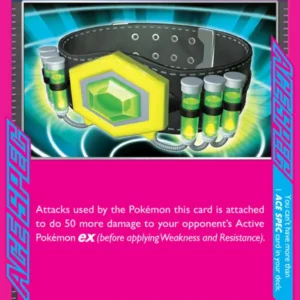 Maximum Belt (#117) — PRE 117