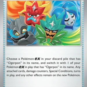 Ogre's Mask (#118) — PRE 118