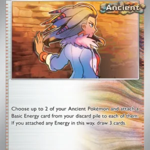 Professor Sada's Vitality (#120) — PRE 120