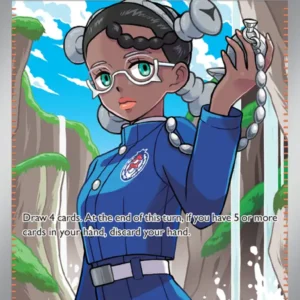 Amarys (#132) — PRE 132