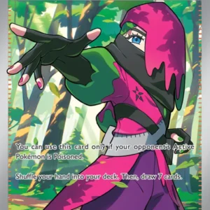 Atticus (#133) — PRE 133