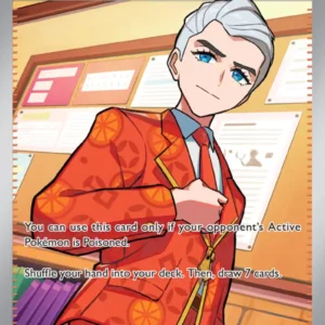 Atticus (#134) — PRE 134