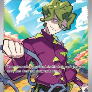 Brassius (#135) — PRE 135