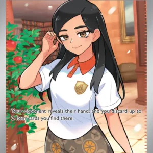 Eri (#136) — PRE 136