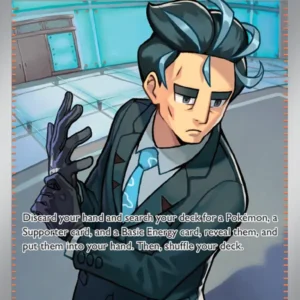 Larry's Skill (#139) — PRE 139