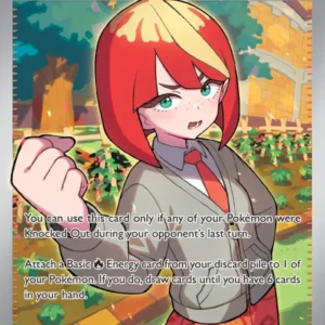 Mela (#140) — PRE 140