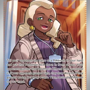 Tyme (#143) — PRE 143