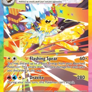 Jolteon ex (#153) — PRE 153