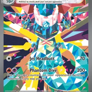 Dragapult ex (#165) — PRE 165