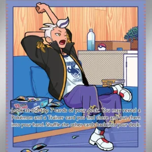 Drayton (#172) — PRE 172