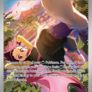 Janine's Secret Art (#173) — PRE 173