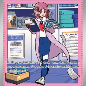 Lacey (#175) — PRE 175