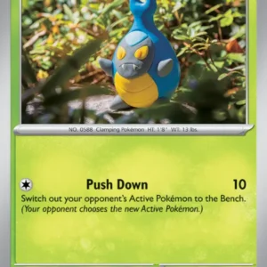 Karrablast (#009) — JTG 009