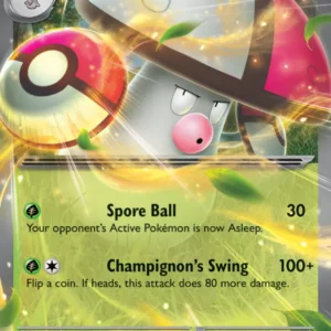 Amoonguss ex (#011) — JTG 011