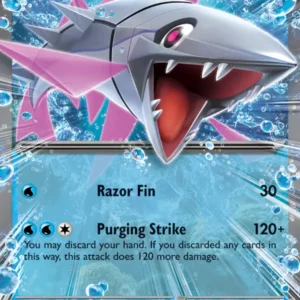 Veluza ex (#043) — JTG 043