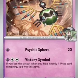 N's Sigilyph (#064) — JTG 064