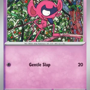 Impidimp (#071) — JTG 071