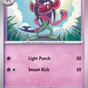 Morgrem (#072) — JTG 072