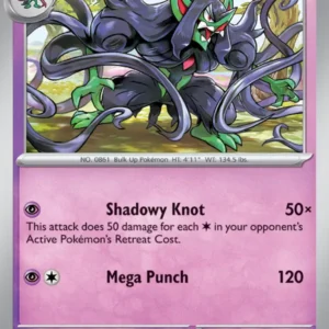 Grimmsnarl (#073) — JTG 073