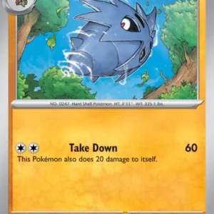 Pupitar (#081) — JTG 081