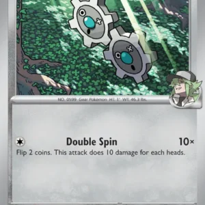 N's Klink (#103) — JTG 103