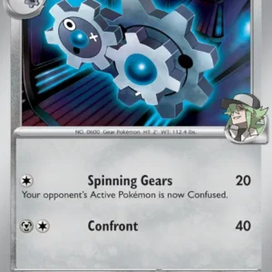 N's Klang (#104) — JTG 104