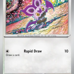 Noibat (#127) — JTG 127