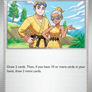 Billy & O'Nare (#142) — JTG 142