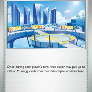 Levincia (#150) — JTG 150