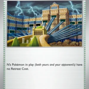 N's Castle (#152) — JTG 152