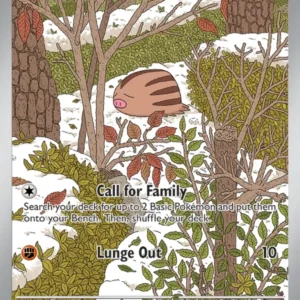 Swinub (#165) — JTG 165