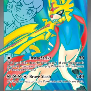 Hop's Zacian ex (#176) — JTG 176