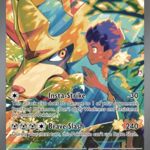 Hop's Zacian ex (#186) — JTG 186