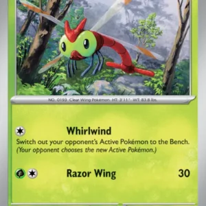 Yanma (#002) — DRI 002