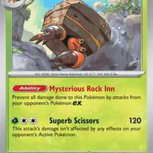 Crustle (#012) — DRI 012